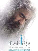 Cartel de Drunk on Love