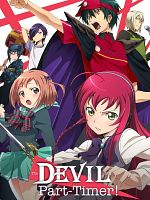 imagen de The Devil Is a Part-Timer!