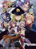 imagen de Miss Kuroitsi from the Monster Development Department