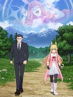 imagen de Life with an Ordinary Guy Who Reincarnated into a Total Fantasy Knockout