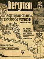 Cartel de Sonrisas de una noche de Verano