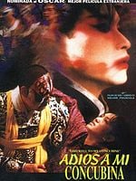 Cartel de Adiós a mi concubina