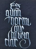 Cartel de Al dormir lo veo claro