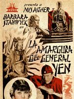 Cartel de La amargura del general Yen