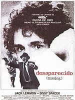 Cartel de Desaparecido