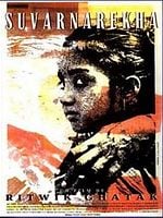 Cartel de The golden thread