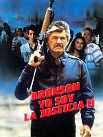 Cartel de Yo soy la justicia II
