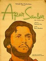 Cartel de El mundo de Apu