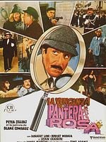Cartel de La venganza de la Pantera Rosa