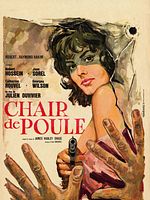 Cartel de Carne de perdición