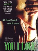 Cartel de You I Love