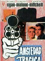 Cartel de Ansiedad trágica