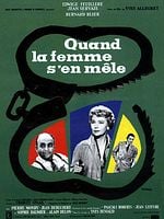 Cartel de Quand la femme s'en mêle