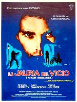 Cartel de La jauría del vicio