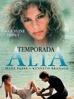 Cartel de Temporada alta