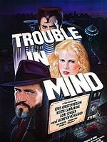 Cartel de Inquietudes