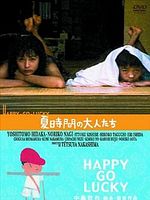 Cartel de Happy-Go-Lucky