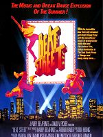 Cartel de Beat Street