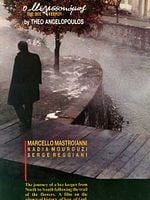 Cartel de El apicultor