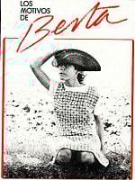 Cartel de Los motivos de Berta