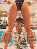 Cartel de Desmadre en vacaciones