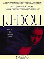 Cartel de Semilla de crisantemo