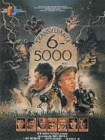 Cartel de Transylvania 6-5000