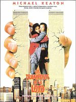 Cartel de Los tramposos de la loto