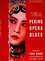 Cartel de Peking Opera Blues