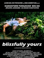 Cartel de Blissfully Yours
