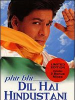 Cartel de Phir bhi dil hai hindustani