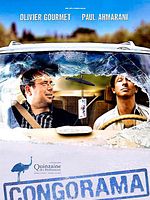 Cartel de Congorama
