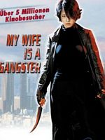 Cartel de Mi mujer es una gangster