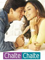 Cartel de Chalte Chalte