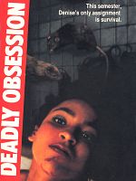 Cartel de Obsesión mortal