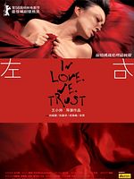 Cartel de In love we trust