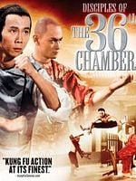 Cartel de Discípulos de la Cámara 36