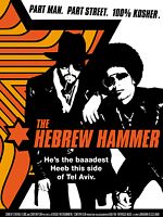 Cartel de The Hebrew Hammer