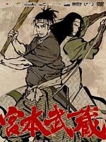 Cartel de Miyamoto Musashi: Sôken ni haseru yume