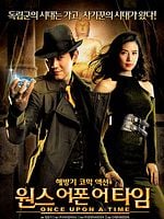 Cartel de Once upon a time...