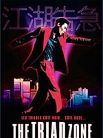 Cartel de The Triad Zone
