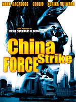 Cartel de China strike force