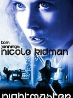 Cartel de La danza de las sombras