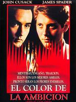 Cartel de El color de la ambición