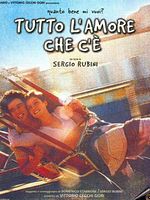 Cartel de Tutto l'amore che c'è