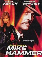 Cartel de Mike Hammer: Murder Takes All