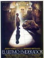 Cartel de El último emperador