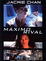 Cartel de Máximo rival