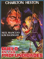 Cartel de Duelo en las profundidades