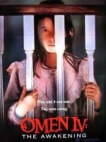 Cartel de La profecía IV: El renacer